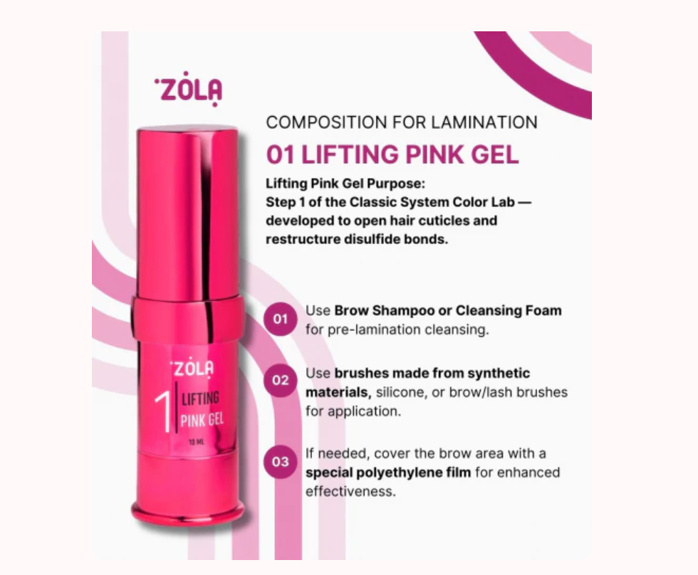 Zola - Color Lab Brow & Lash Lamination - Pink Lifting Gel (Step 1)